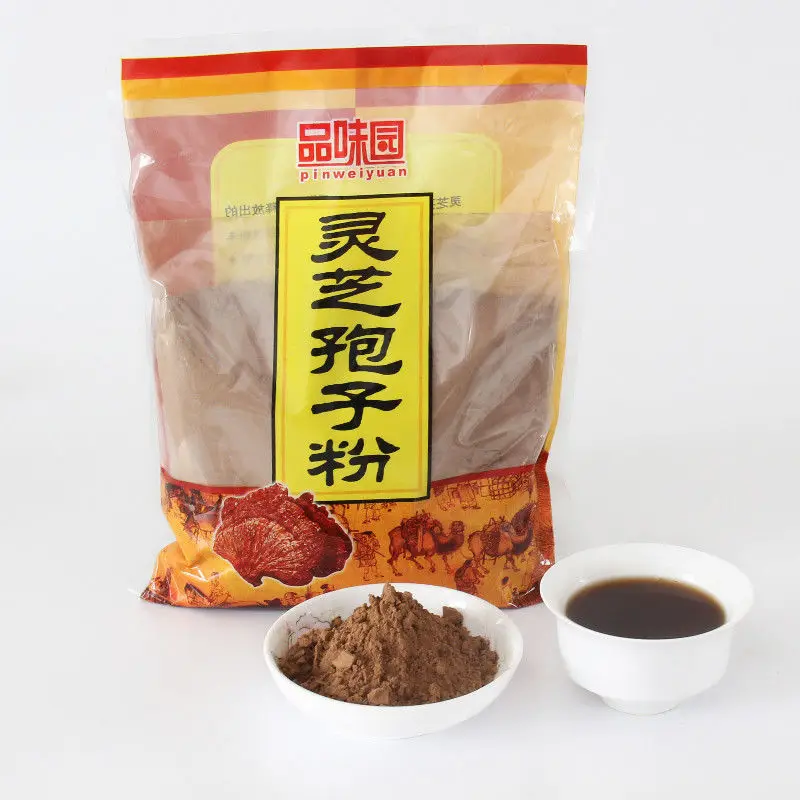 Ganoderma Lucidum Lingzhi Wild Reishi Spore Powder Reishi Lingzhi Mushrooms Reishi Mushroom Extract