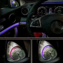 W222 колонки для W222 S600 S550 S500 S63 S65 7 видов цветов или 64 цвета W222, устанавливаемое на вентиляционное отверстие в салоне автомобиля окружающей среды~ год