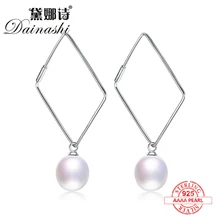 Dainashi гиперболических ромбической геометрической формы простой и vogue 925 silver pearl Drop Длинные серьги Лидирующий бренд ювелирных украшений для женщин