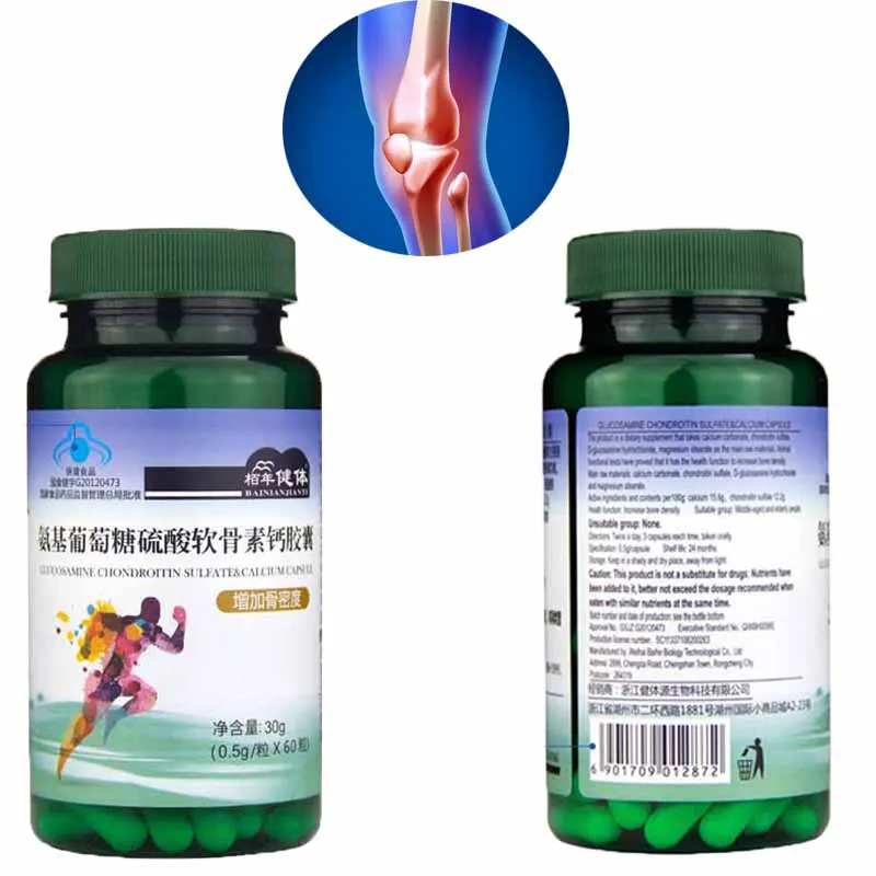 Glucosamine Chondroitin Protective Joint For Old People Increase Bone Density Relieve pain Bone Care