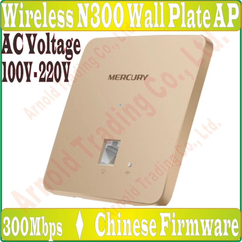 2,4 ГГц Беспроводной 300 Мбит/с в стену AP для проект WiFi Крытый AP, N300 Wi-Fi AC Напряжение 100 V-240 V Питание, 100 Мбит/с RJ45 Порты и разъёмы* 1
