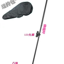 Фабрика прямые оптовые V3 Обнаружение транспортных средств зеркало Телескопический обнаружения зеркало ночью обнаружения