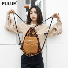 New Leopard Print Drawstring Bags Women Leisure Fashion Pull Rope Canvas Backpack School Girls Travel Storage Soft Bag Knapsack