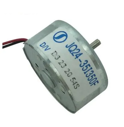 

AZGIANT RF-300EA-14280 Micro 7mm DC Motor for car CD/DVD player