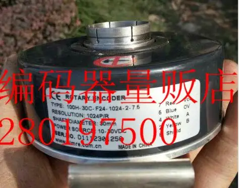 

[BELLA] 100H-30C-F24-1024-2-7.5 series elevator encoder complete new technology