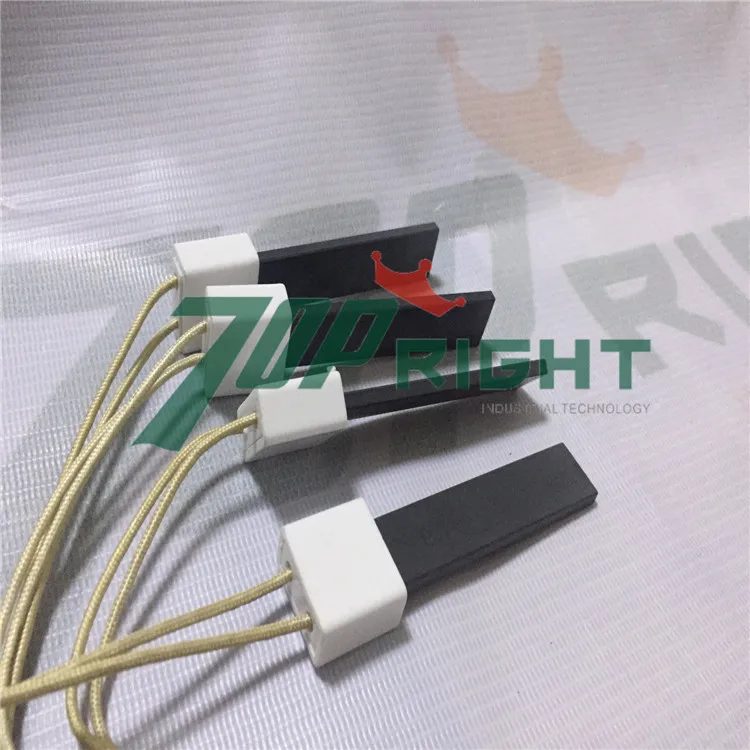 TR-TH95 400W