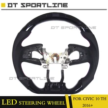 Светодиодное рулевое колесо шифт весло Переключатель расширение для Honda Fit(-) для civic 10th автомобильный Стайлинг углеродное волокно Рулевое управление