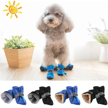 4pcs/set Pet Dog Shoes Puppy Winter Waterproof Anti-slip Rain Snow Boots Footwear Thick Warm For Small Cats Dogs Socks Booties