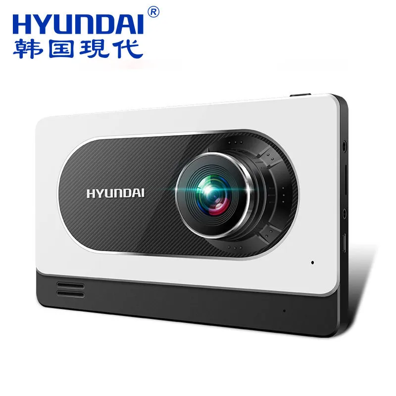 HYUNDAI Android 4.4 Car DVR 7 Inch IPS Screen GPS Navigator Bluetooth