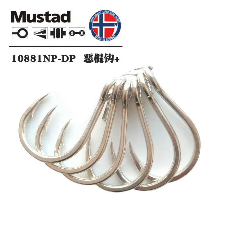 Mustad 10881 рыболовные крючки оригинальные 1/0-11/0 рыболовные крючки, профессиональные глубоководные рыболовные крючки