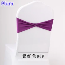 Цвет сливы спандекс лайкровый пояс для чехол для кресла спандекс ленты галстук-бабочка для украшение для свадебного банкета дизайн на продажу