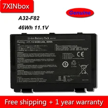 7 xinbox 46Wh 11,1 В натуральная A32-F82 A32-F52 Аккумулятор для ноутбука ASUS A41 F52 F82 K40I K50ID K50IE K50IL K51I K61I K70IL P50U P81IJ