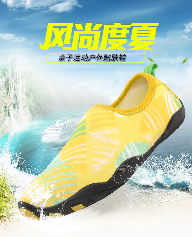 Aqua спортивные Для мужчин женская пляжная обувь свет походные, спортивные, для отдыха мягкие дышащие шлепанцы для погружения под воду быстросохнущая для хождения в воде
