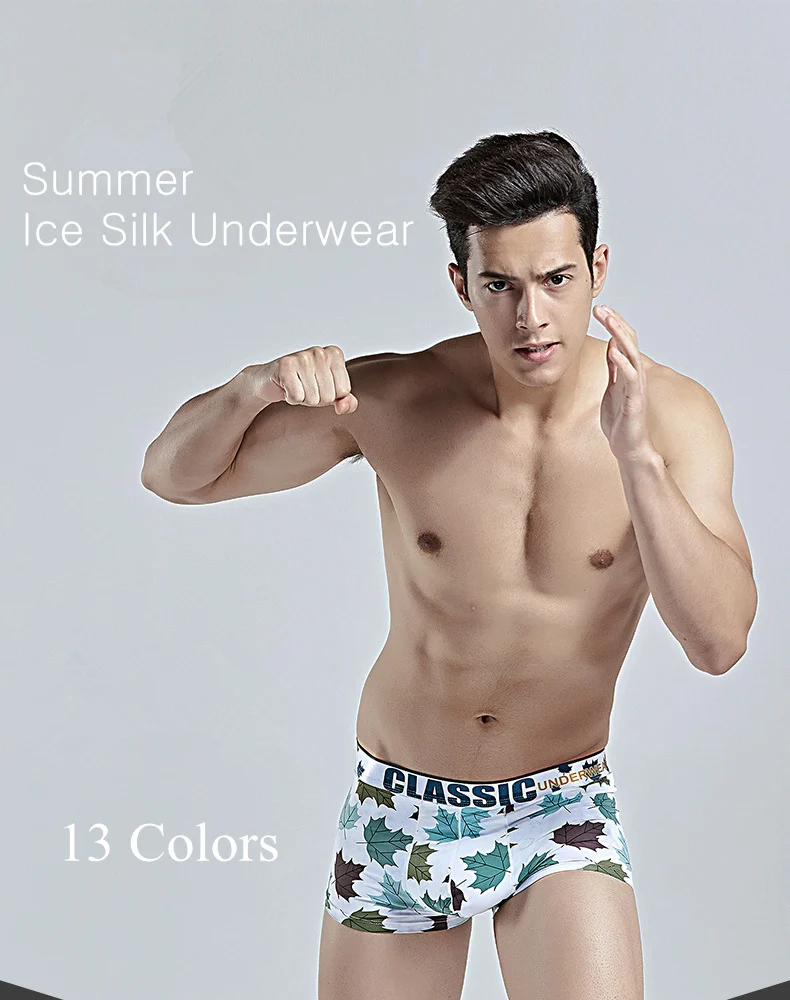 13 colors Underwear for men ice silk summer underpants male casual boxer Maple leaf print shorts man pants panties