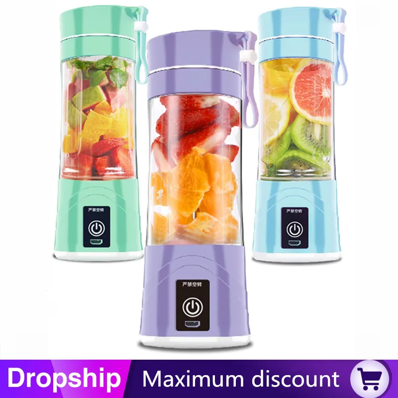 

380ml Portable Juice Blender USB Juicer Cup Multi-function Fruit Mixer four Blade Mixing Machine baby Smoothies food maker