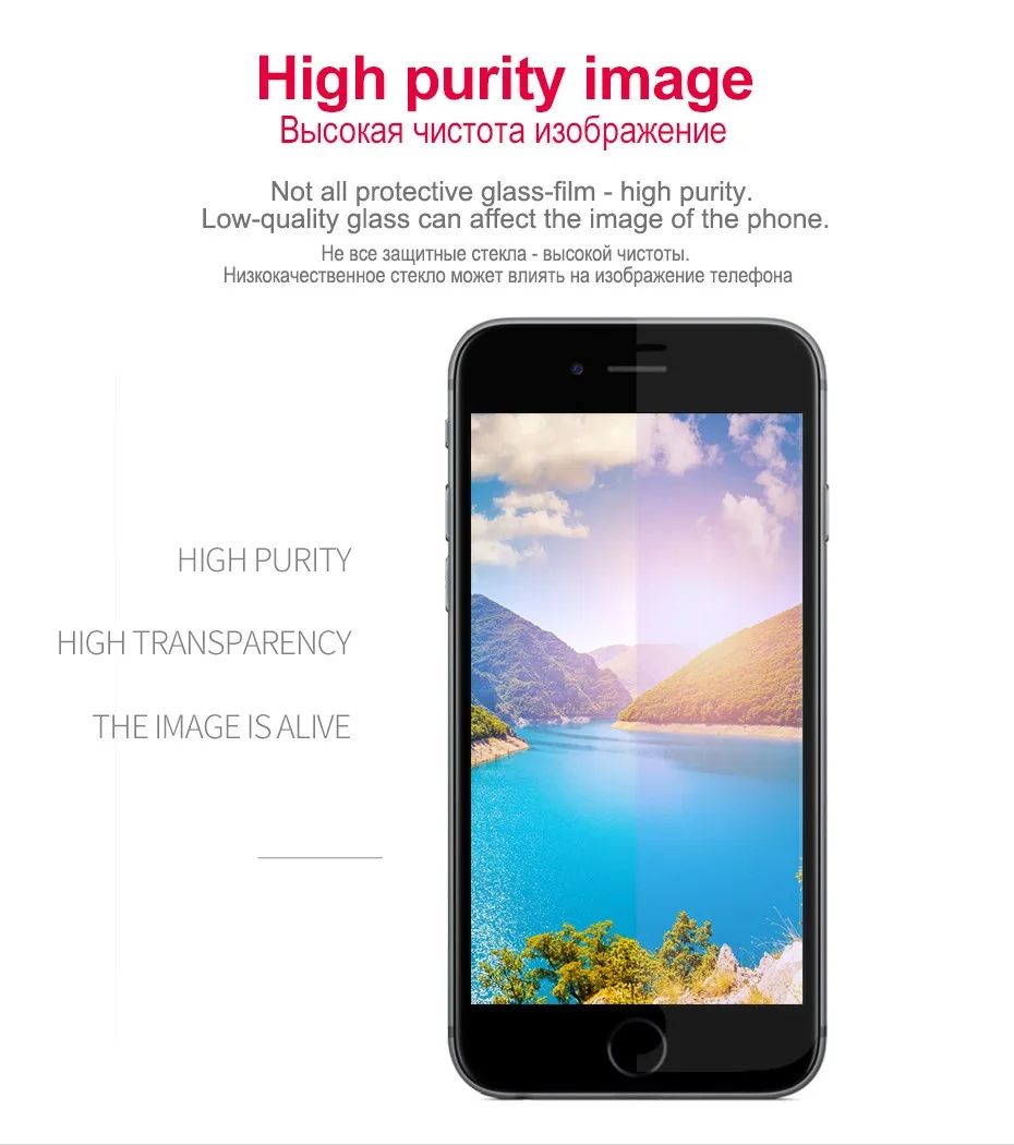 GH47-Plus_09