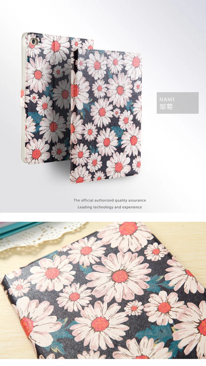 case for ipad air  air 2 (33)