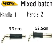 Быстрый цементный распылитель пистолет раствор распылитель Хоппер ручка 39 см+ воздушный триггер