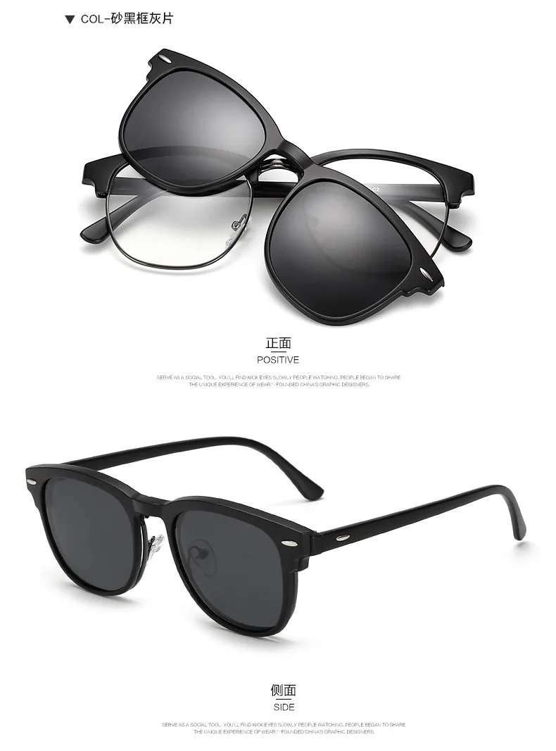 MINCL/ мужские Поляризованные магнитные клип очки TR мужские на прищепке, для вождения на солнцезащитных очках магнит Близорукость очки Рамка с футляром FML - Цвет линз: black