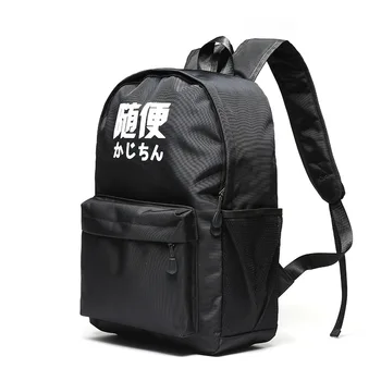 

092918 new hot student school bag teenager fashion travel backpack