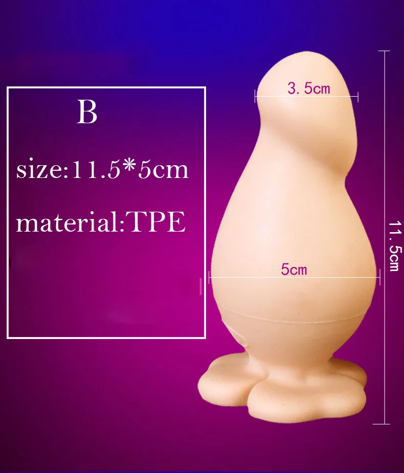 anal plug  (6)