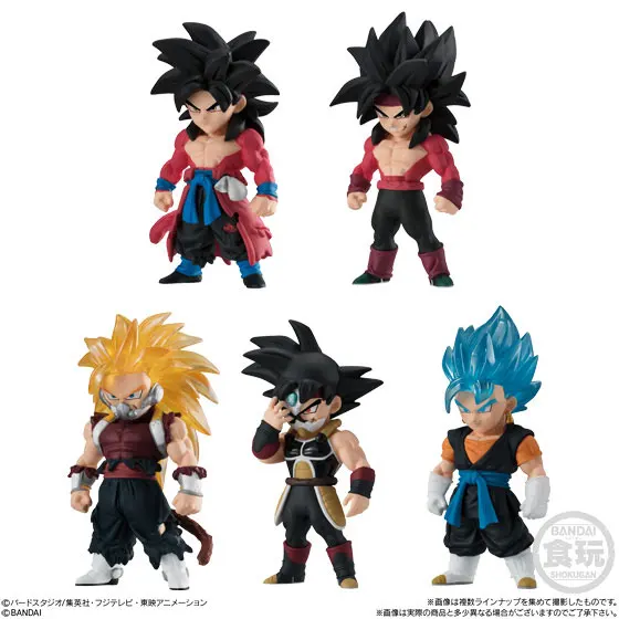 BANDAI рекламная игрушка фигурка-набор из 5 шт Goku Bardock Vegetto Cumber(злой Саян) из "Супер Герои Dragon Ball"