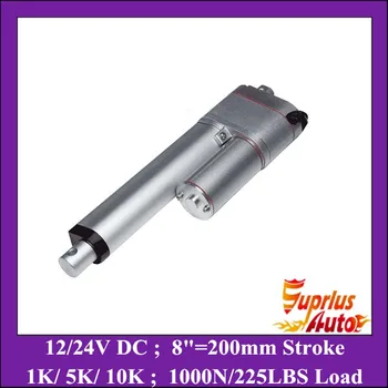 

Position Feedback ! 8"=200mm stroke 12v electric linear actuator with max load 1000N/ 225lbs potentiometer linear actuators