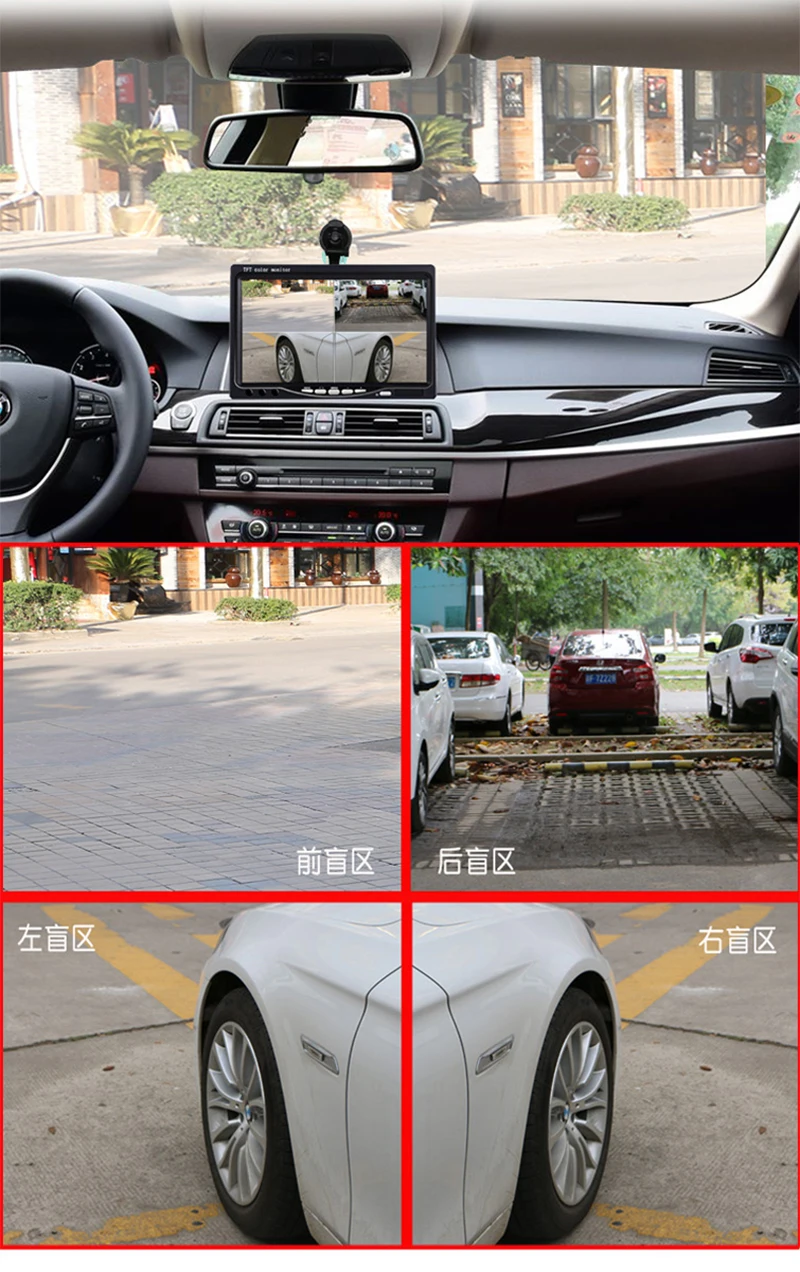 Автомобильный монитор " экран подголовник монитор помощь при парковке 4 Разделенный экран 4 AV вход, передняя/левая/правая/камера заднего вида опционально