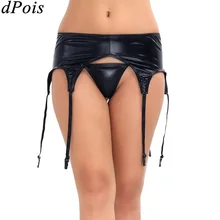 Для женщин Wetlook лакированная кожа трусики с подвязками утка рот металлический зажим носок подвязки пояс держатель застежка белье стринги