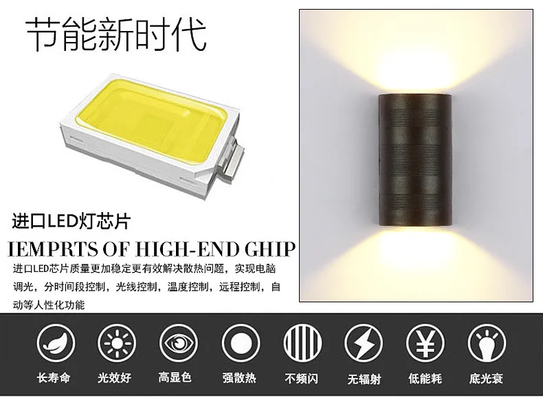 Semicircle wall lamp - complete semicircle wall lamp _02