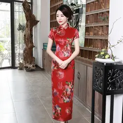 Традиционное китайское женское платье с высоким разрезом сексуальный район длинный Cheongsam негабаритный 3XL 4XL Vestidso винтажный Красный Женский