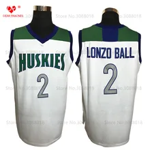 

Top Chino Hills Huskies High School #2 Lonzo Ball Jersey Throwback Basketball Jersey Vintage Retro Basket Shirt For Men Stitched