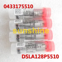 И common rail сопла DSLA128P5510/0433175510
