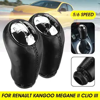

5/6 Speed PU Leather Car Gear Shift Knob Chrome Gear Knob Shifter Stick Lever For Renault Scenic II MK2 Megane 2 Clio 3 III MK3