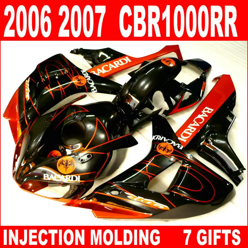 06 honda cbr1000rr fairings