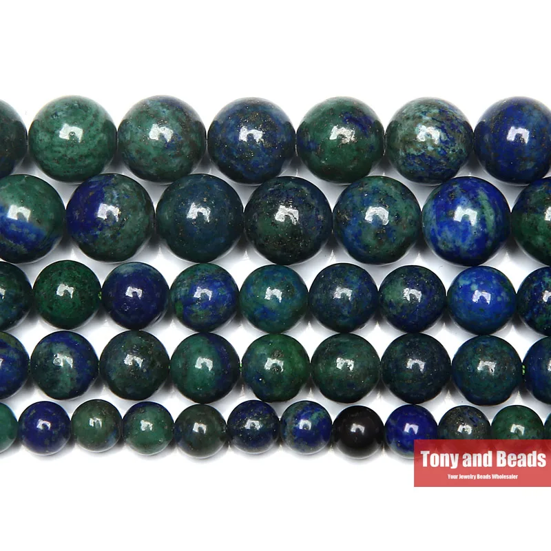 Натуральные камни, Хризоколла Азурит круглый бусины 1" нить 4 6 8 10 12 мм выбрать размер для изготовления ювелирных изделий