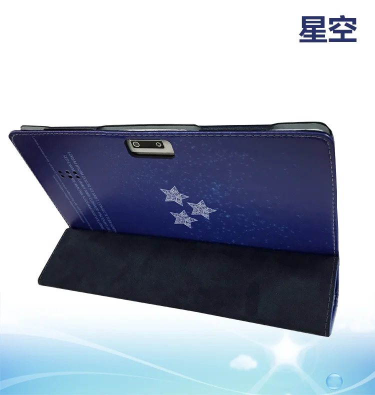 Чехол из искусственной кожи для TurboPad 1015 3G 10,1 дюймов планшет Folio Stand Обложка+ 2 шт защита экрана