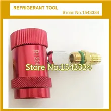 Высокой боковыми R1234YF быстрый разъем адаптера муфты Авто кондиционер инструмент для Jaguar/Land Rover