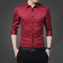 Однотонные мужские рубашки с длинным рукавом Slim Fit Бизнес Платье рубашка высокое качество белый черный темно-синий светло-синий красный розовый рубашка