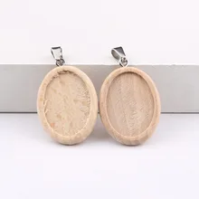 Reidgaller 10 шт. дерево Кабошон База Установка 18x25 мм Овальный пустой кулон лотки для создания ожерелья и кулона diy ювелирных изделий