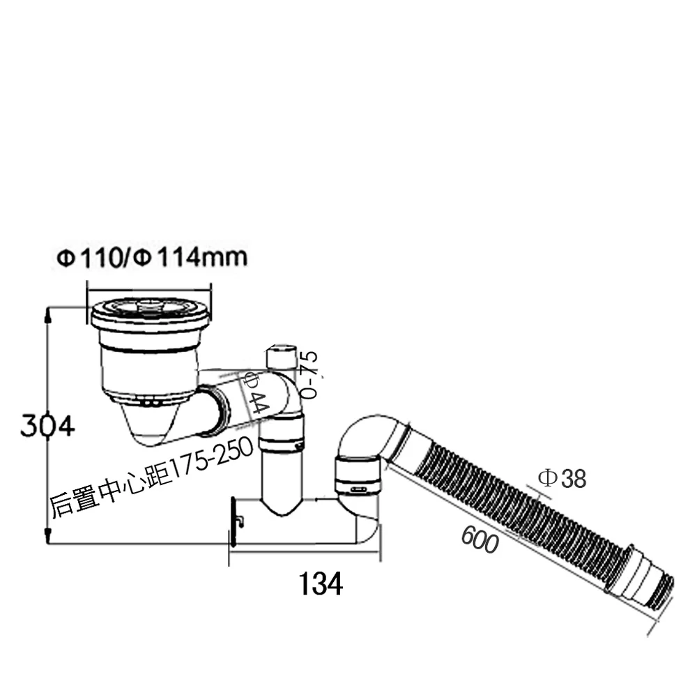 Talea Single Sink Rear Position Waste Kit Stainleee steel inner basket drain assembly sink drainag  - 32859747247