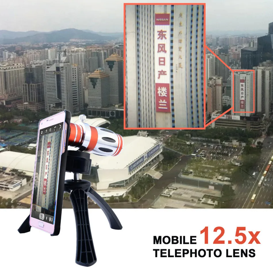 2017 New 12.5X Telescope Zoom Telephoto Lens Phone Camera Lenses Tripod