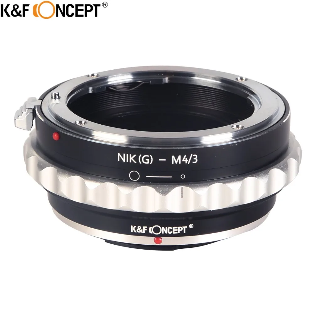 K& F адаптер для объектива для NIKON G/D D3300 D5300/AI S объектив для Olympus M43 E-P1/E-P2/E-PL1 и Panasonnic G1/G2/GF1/GH1/GH2