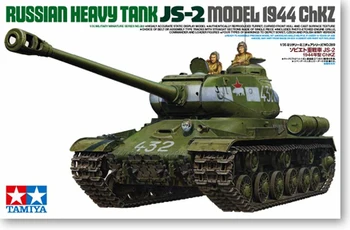 

1/35 Sue 1944 Js - 2 Stalin 2 Heavy Tanks 35289