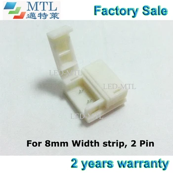 

LED strip connector for IP65 waterproof 3528 LED strip to strip, 8mm width PCB, 100pcs/lot, Factory Wholesale