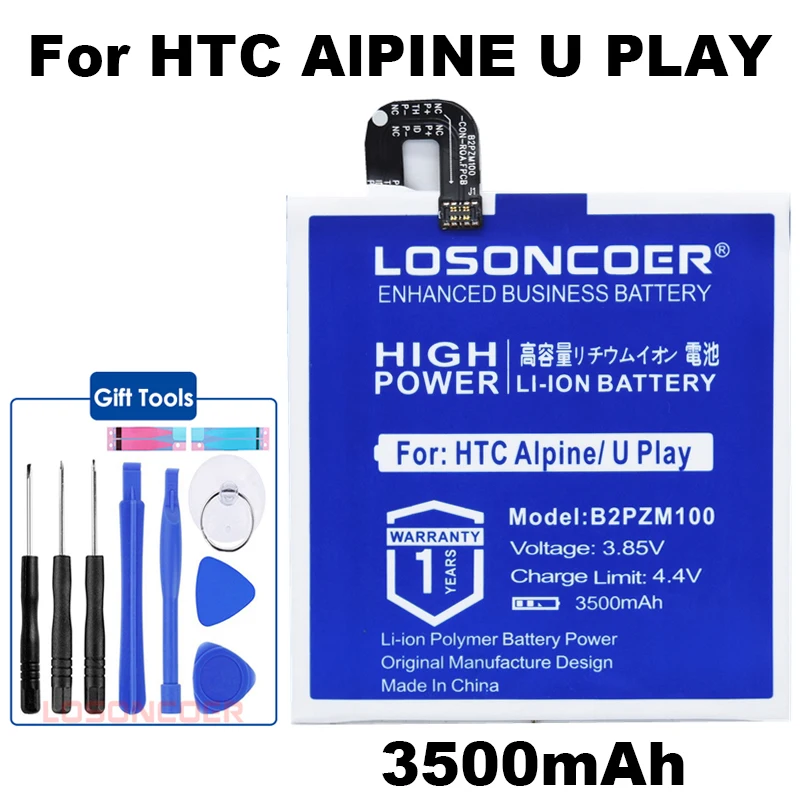 

3500mAh B2PZM100 Batteries for HTC Alpine, U Play, U Play TD-LTE, U Play TD-LTE Dual SIM U-2u 35H00270-00M Battery+ In Stock