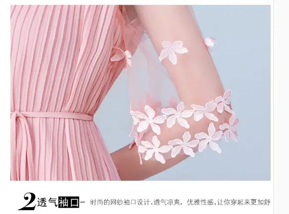 QQ20170608161944