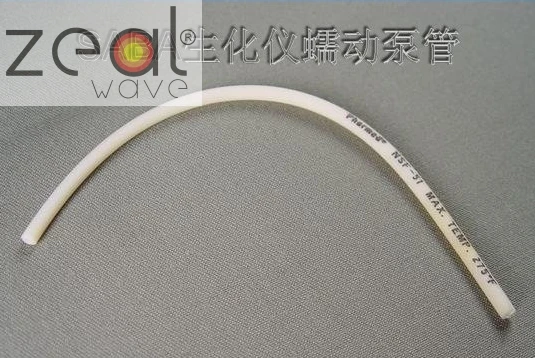 

FOR SABA-18 Pump Tube Autolab18 Pump Tube Peristaltic Pump Tube