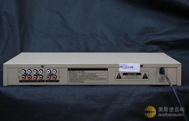 NEW arrive EQ665 equalizer hifi fever home EQ