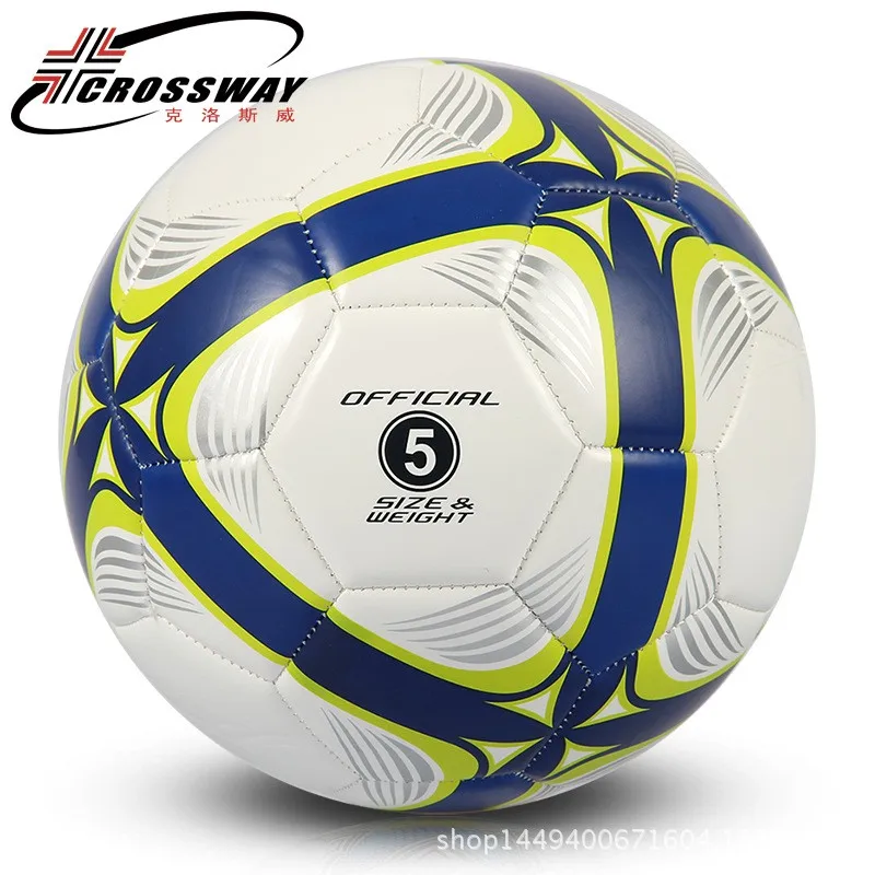 CROSSWAY бренд официальный размер 5 футбольный мяч PU гранулы противоскользящие футбольные тренировочные профессиональные футбольные мячи
